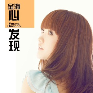 肉棒交媾草逼视
