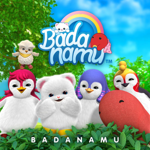 肉棒交媾草逼视
