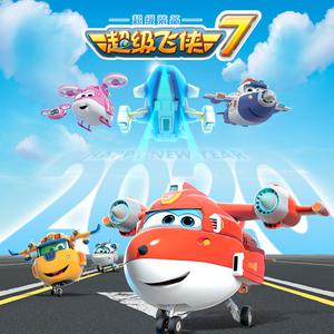 肉棒交媾草逼视
