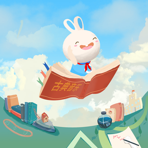 肉棒交媾草逼视
