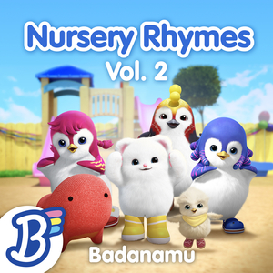 肉棒交媾草逼视
