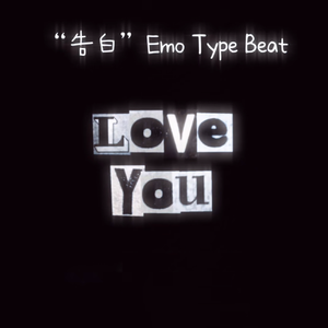 肉棒交媾草逼视
