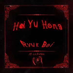 肉棒交媾草逼视
