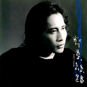 肉棒交媾草逼视
