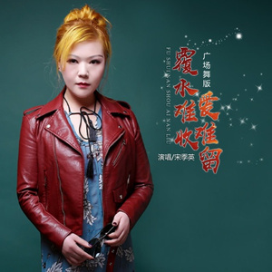 肉棒交媾草逼视
