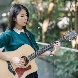 肉棒交媾草逼视
