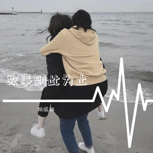 肉棒交媾草逼视
