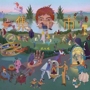 肉棒交媾草逼视
