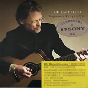 肉棒交媾草逼视
