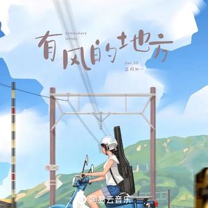 肉棒交媾草逼视
