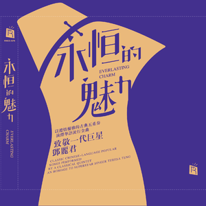 肉棒交媾草逼视
