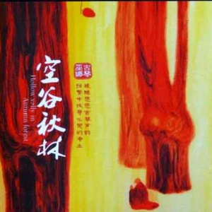 肉棒交媾草逼视
